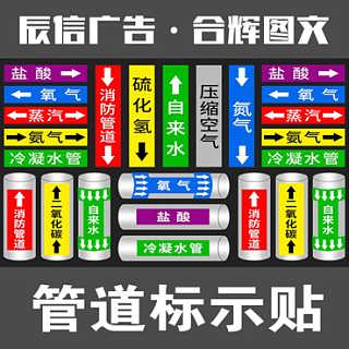 精品推荐 天宁区红梅合辉图文设计服务部，软件开发领域的创新力量