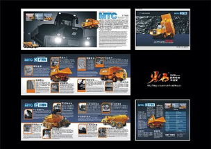 洛阳火石图文设计工作室 不止于画册印刷的全方位设计服务