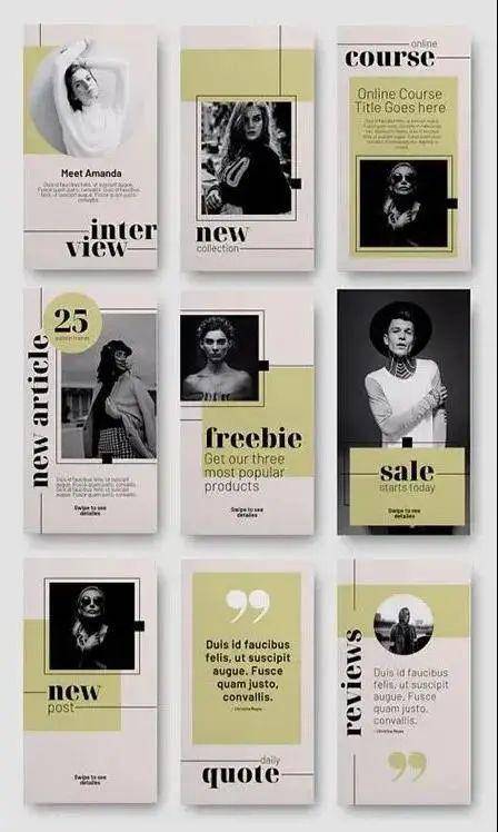 掌握五大版式要点，打造卓越软件开发界面设计